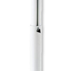 Supporto a Soffitto per Proiettori Estensione 500-770 mm Bianco TECHLY