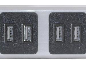 Multipresa per Rack 16 uscite USB tipo A Spina Schuko Angolata 1U INTELLINET
