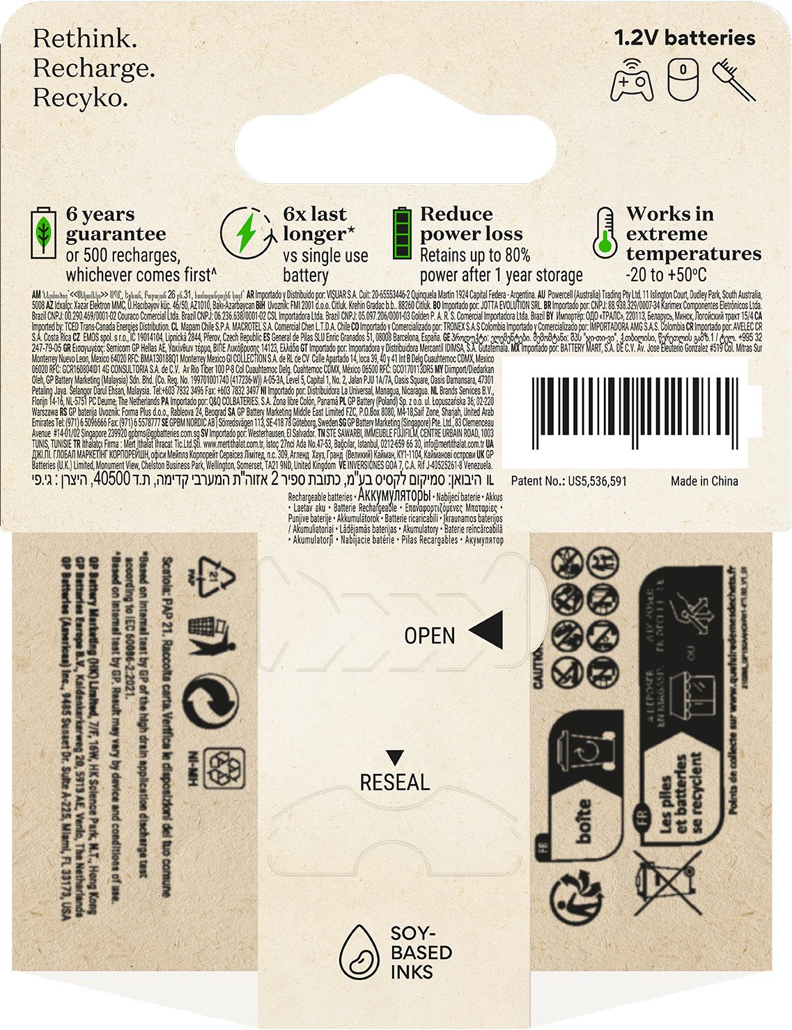 Blister 2 Batterie Ricaricabili Stilo AA 2100 mAh GP Recyko GP BATTERIES - immagine 3