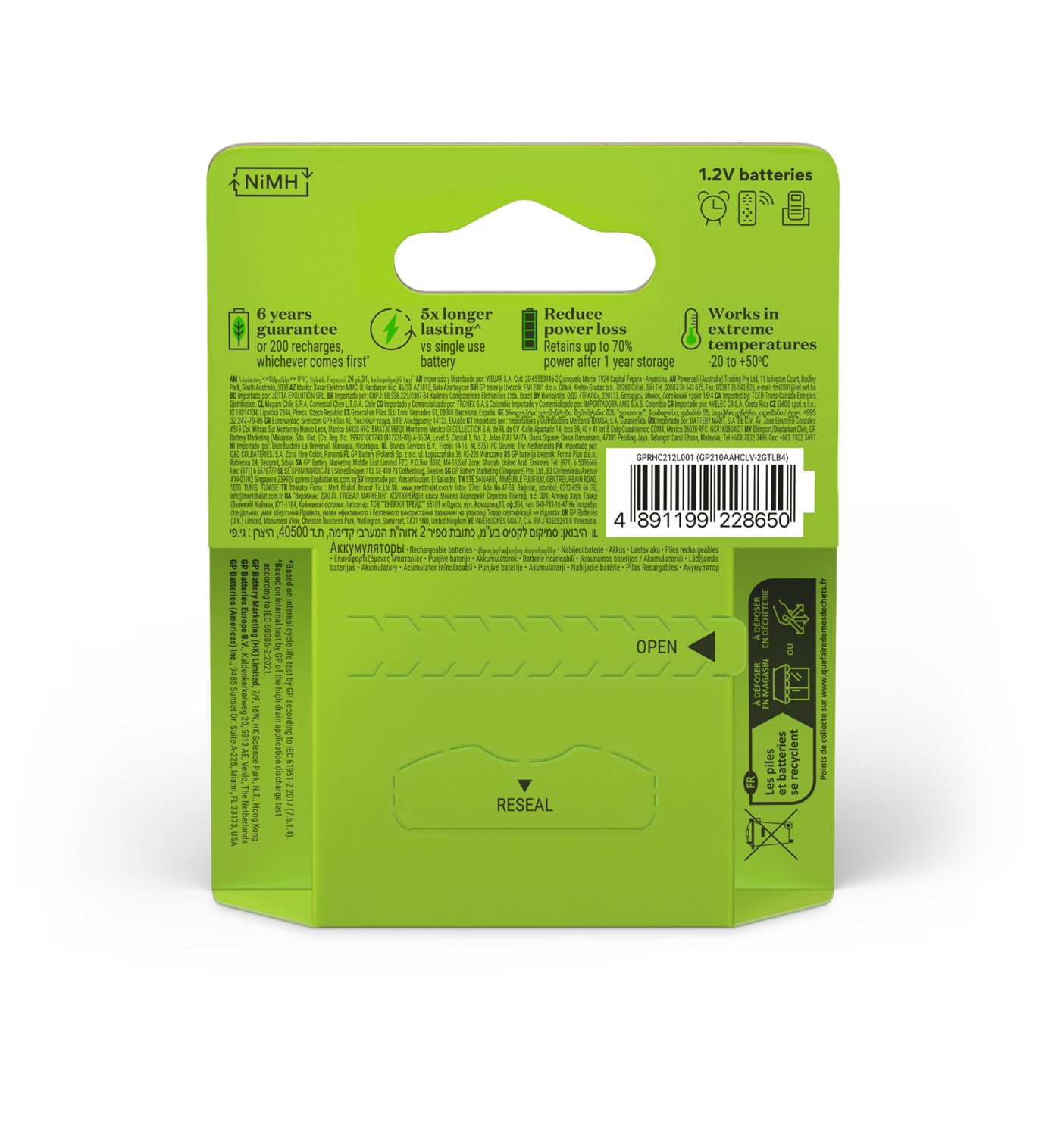 Blister 4 Batterie Ricaricabili AA Stilo 2100 mAh GP ReCyko GP BATTERIES - immagine 3